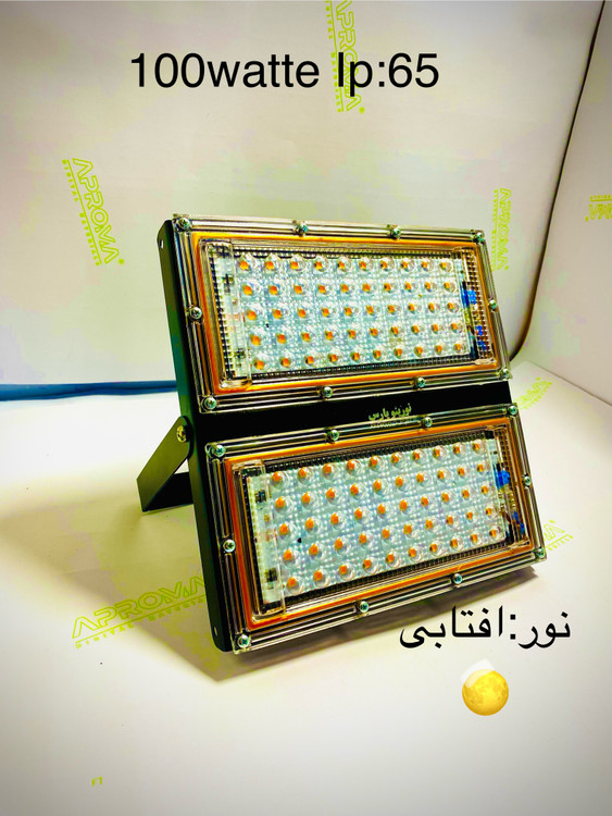 100 وات نور:افتابی ولتاژ کاری :۲۲۰ ولت برق مستقیم شهری