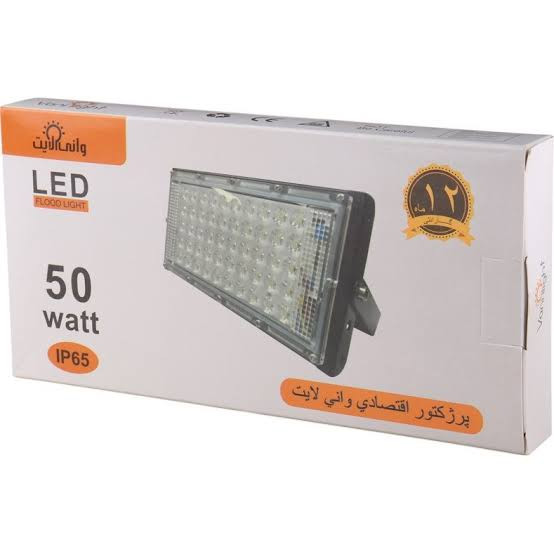 پرژکتور ۵۰ وات بیلبوردی وانی لایت افتابی